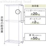 アイリスオーヤマ カラーメタルワードローブ 2段 CMW2-75182 ブラック