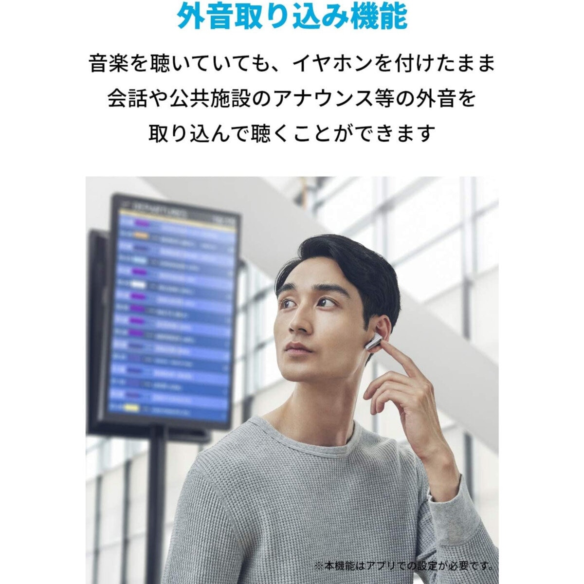 Anker（アンカー）サウンドコア Liberty Air 2 Pro ホワイト