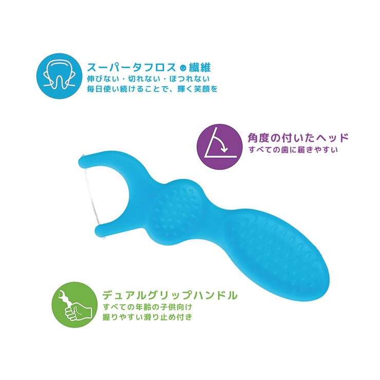 プラッカーズ デンタルフロス 子供用 300本