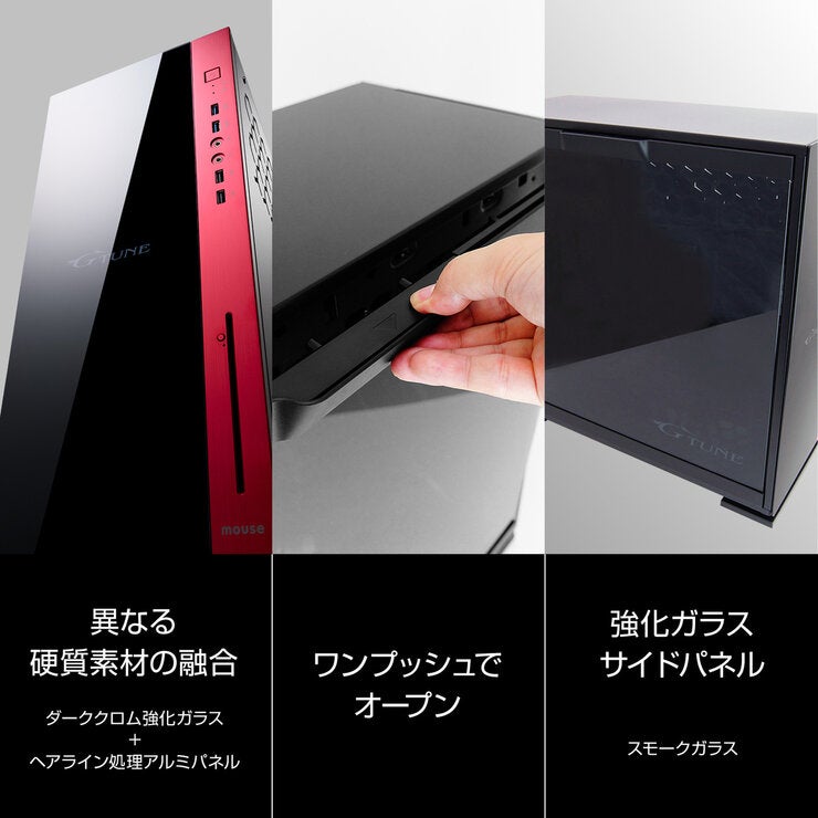 G-TUNE ゲーミング デスクトップPC MP-C79KSH38-CT G-TUNE ゲーミング デスクトップPC MP-C79KSH38-CT