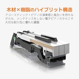 ローランド 電子ピアノ DP603