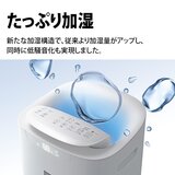 シャープ 空気清浄機 / 加湿器 KI-NS70-W