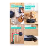 Anker（アンカー）ロボット掃除機 Eufy RoboVac L35 Hybrid+ T2182512