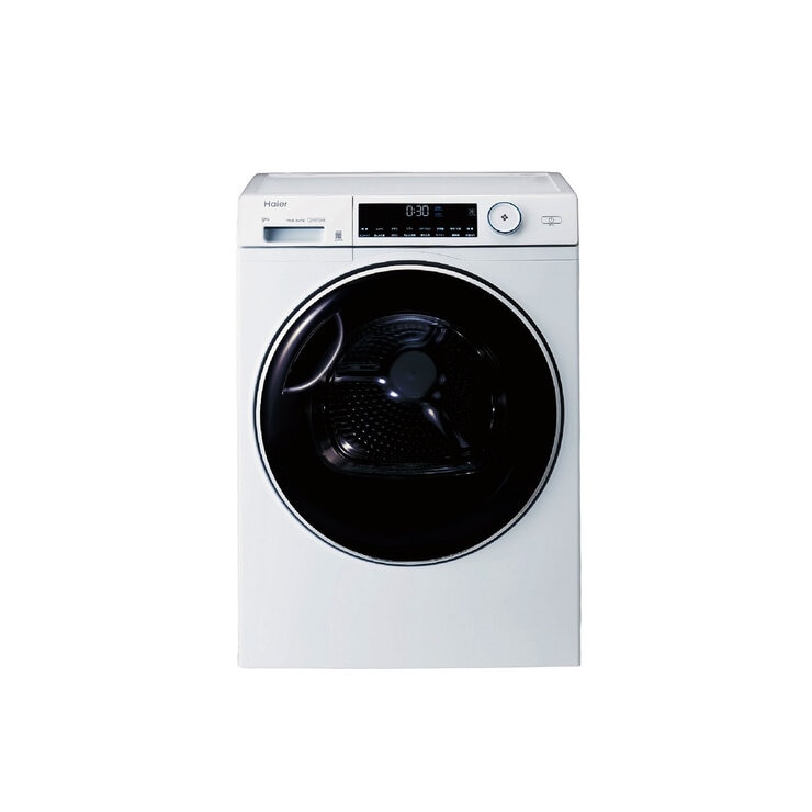 Haier 乾燥機 9kg JZ-K90A(W) | Costco Japan