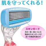 Schick(シック) ハイドロシルク 敏感肌用 本体 + 替刃7コ付き