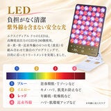 ハスラック LED美顔器 アームフロアスタンドセット EX-HA02-WTGD-SET-C ハスラック LED美顔器 アームフロアスタンドセット EX-HA02-WTGD-SET-C