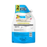 パンテーン ダメージリペア ハワイエディション シャンプー 2,000ml