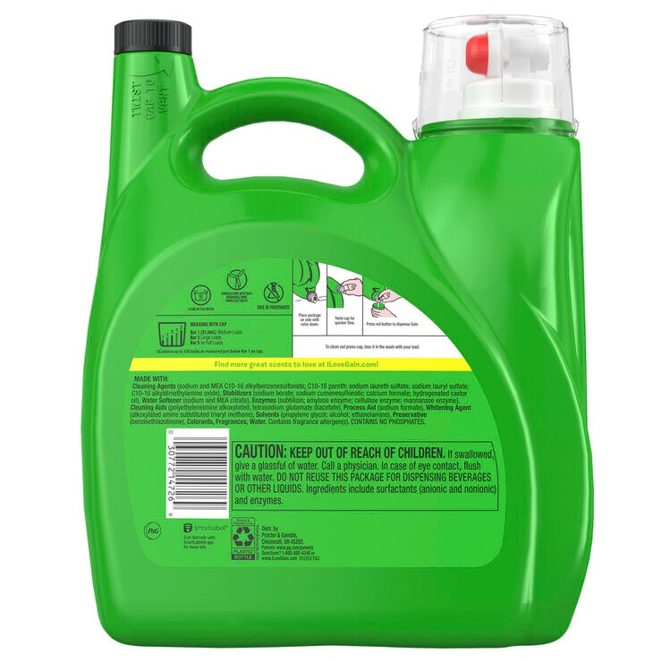 ゲインプラスOXIオリジナル 洗濯洗剤　5.02L