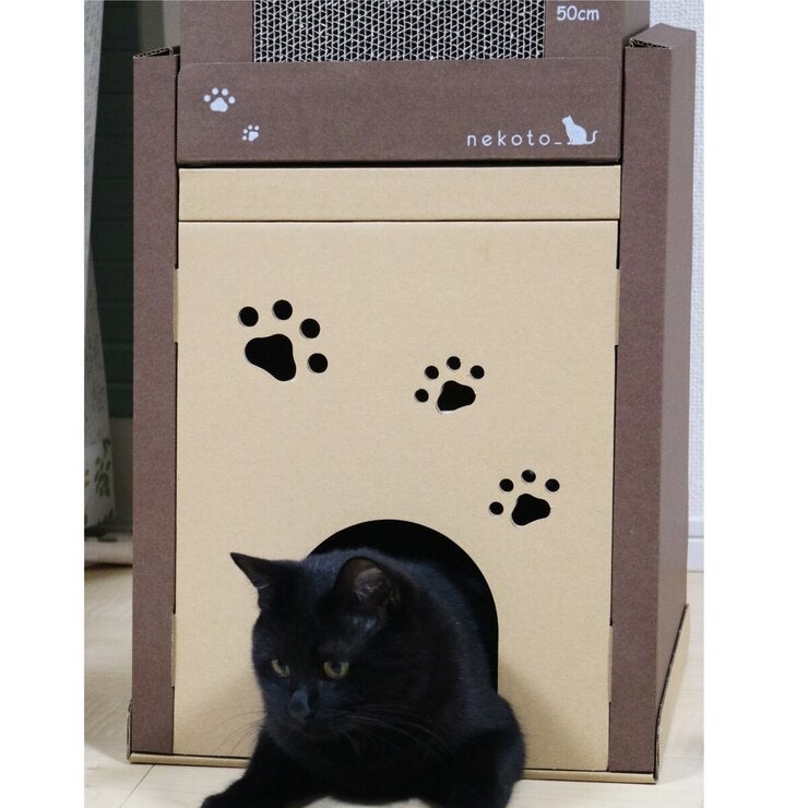 NEKOTO 100cm 爪とぎハウス NEKOTO 100cm 爪とぎハウス