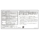 バリラ リングイネ 500g