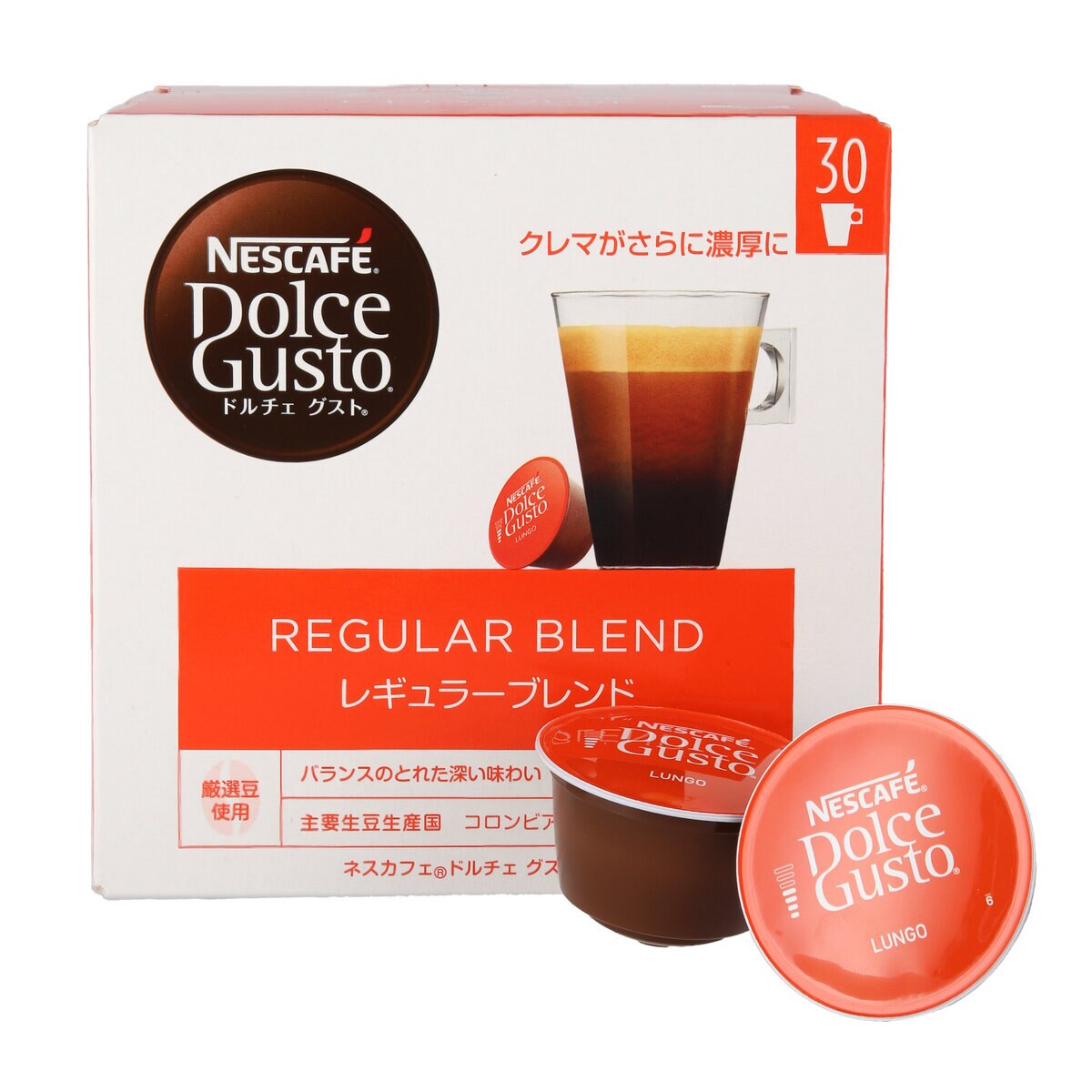 [送料無料] ネスカフェ ドルチェ グスト 専用カプセル レギュラーブレンド