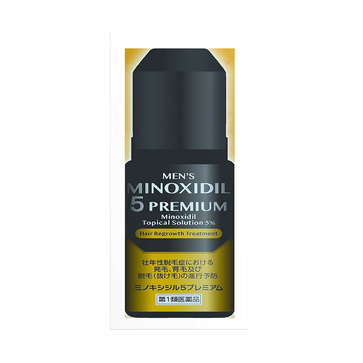 【事前にセルフチェックシートの送信が必要です】【第1類医薬品】ミノキシジル5プレミアム 72ml x 2本