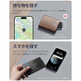 スイッチボット スマートトラッカーカード 2枚セット W2500032