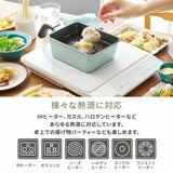 トフィー 角型揚げ鍋 フライバスケット付き トフィー 角型揚げ鍋 フライバスケット付き