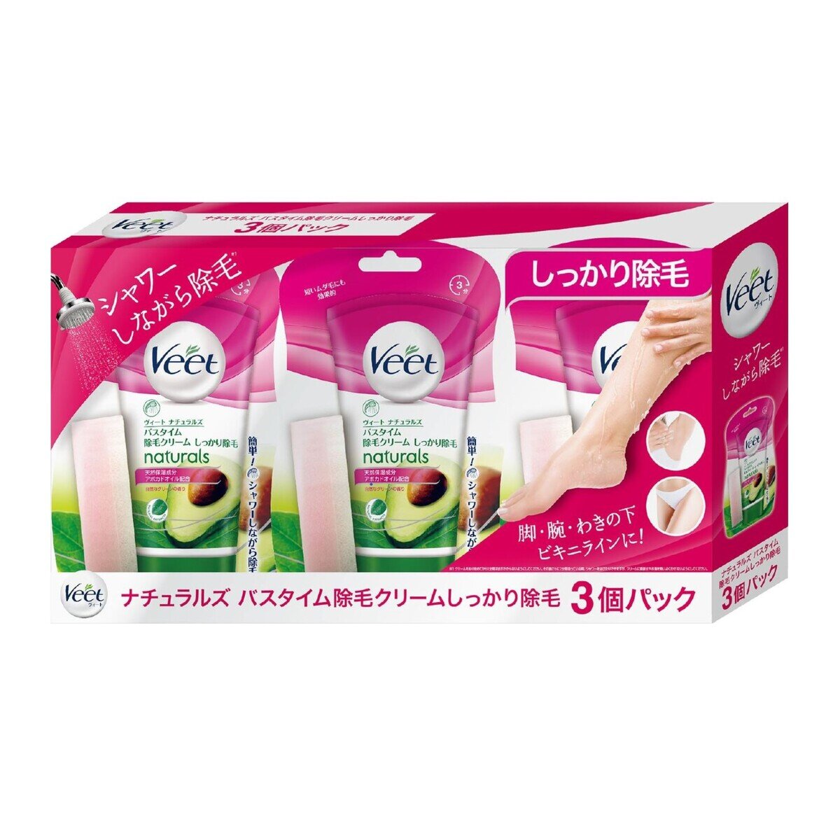 最安値に挑戦 Veet ナチュラルズ バスタイム除毛クリーム 敏感肌用×4