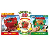 トミーカー サウンド消防訓練所 緊急サウンドボイス 80種