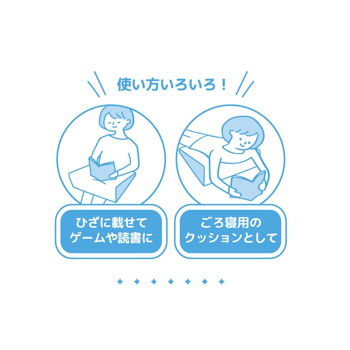 キャラクターくつろぎ三角クッション 35x55cm