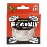 ジット 仮どめコアラ 透明ゲル両面テープ 1mm厚 2cm x 100cm 3本セット JK-02