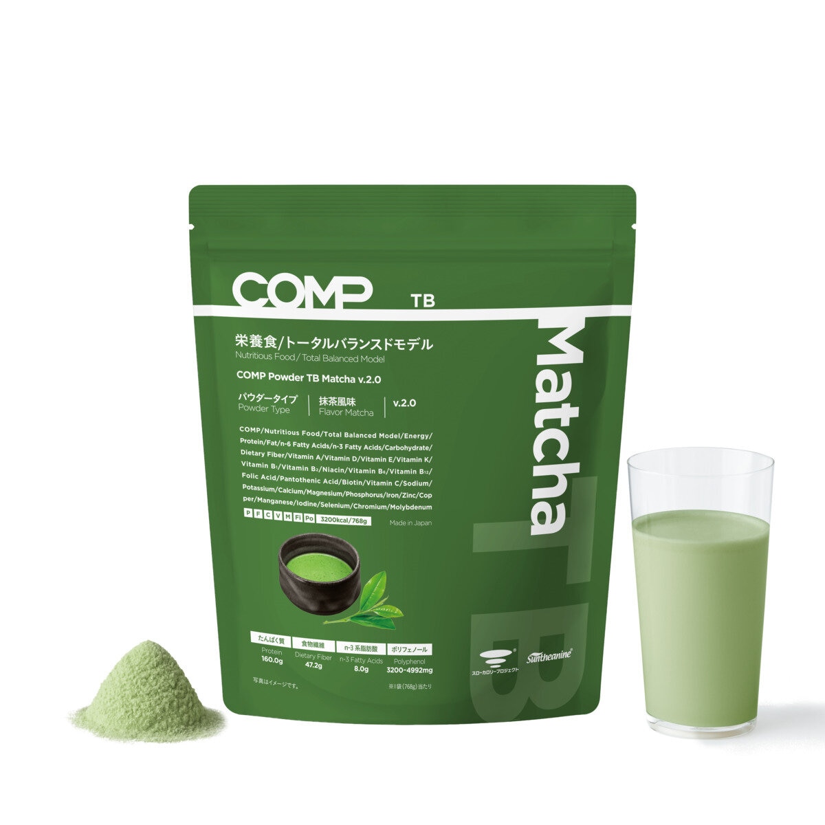 COMP 完全栄養食TB 抹茶風味 (パウダータイプ) 1袋768g (8食分)