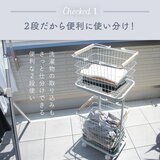 7Life ランドリーバスケット ブラック