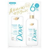 ダヴ ビューティーセラム ボディウォッシュ モイスチャーチャージ 500ml x 2本 美容液で洗うボディウォッシュ