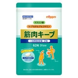 筋肉キープ