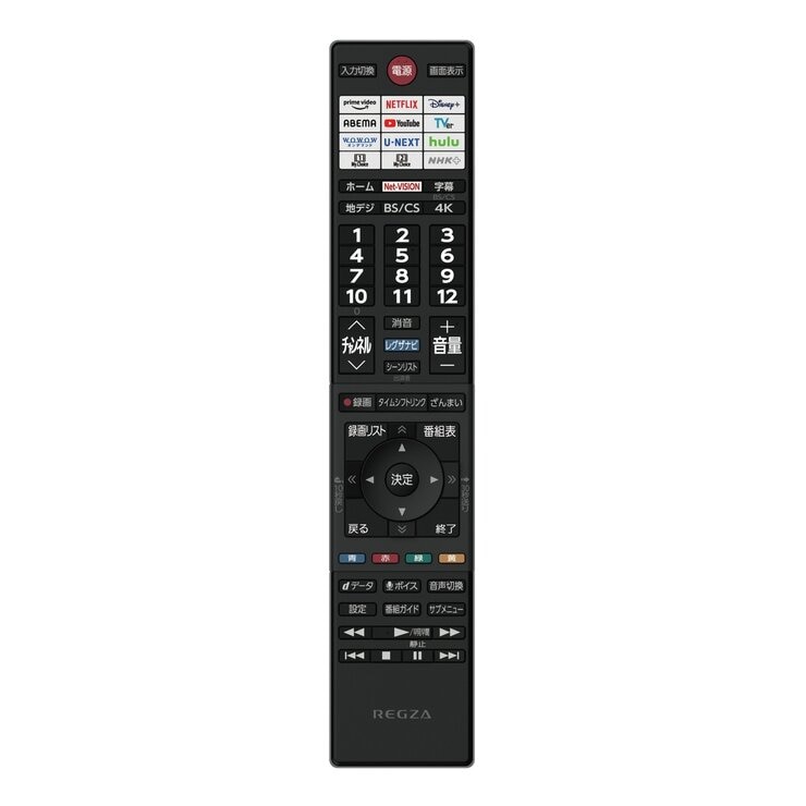 レグザ 75インチ 4K 液晶テレビ 75M550M