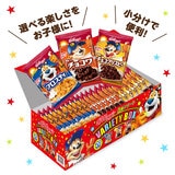 ケロッグ バラエティボックス 3種 x 20袋