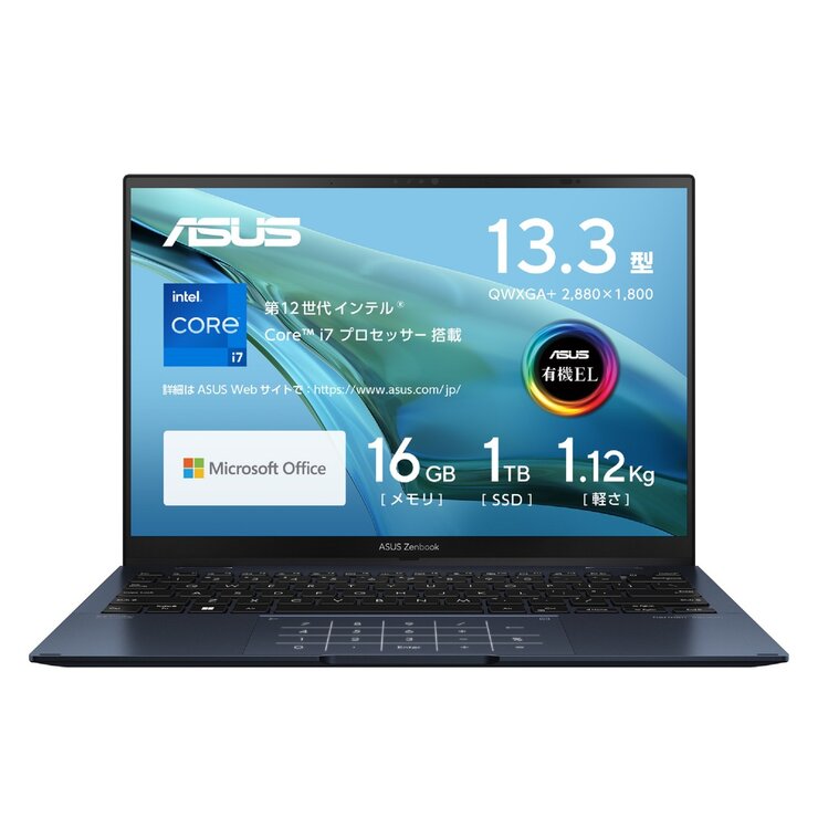 ASUS Zenbook S Flip 13 OLED 13.3インチ ノートPC ASUS Zenbook S Flip 13 OLED 13.3インチ ノートPC