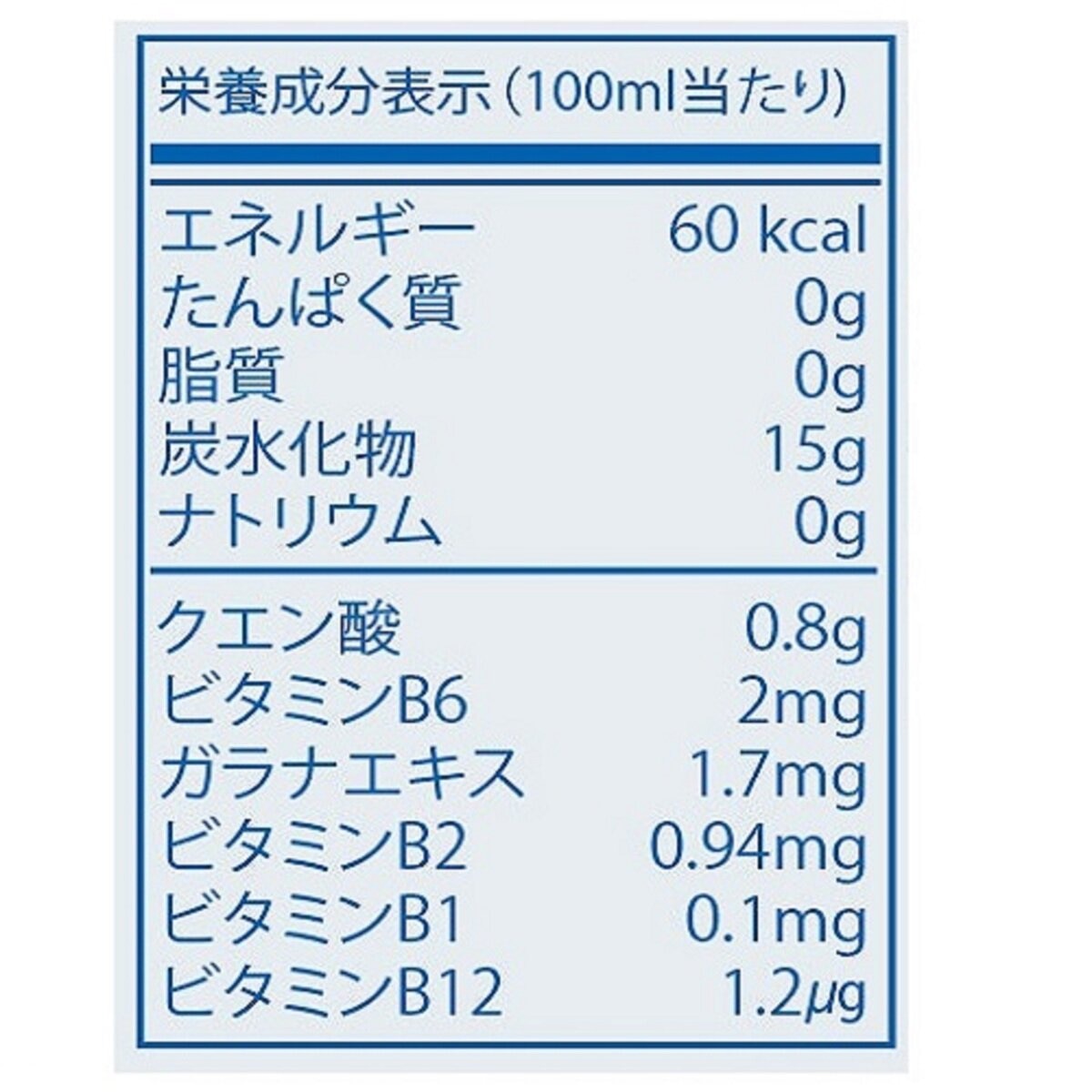シャーク エナジードリンク 250ml × 24本入