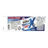 アイリスフーズ TANSAN X 炭酸水 450ml x 24