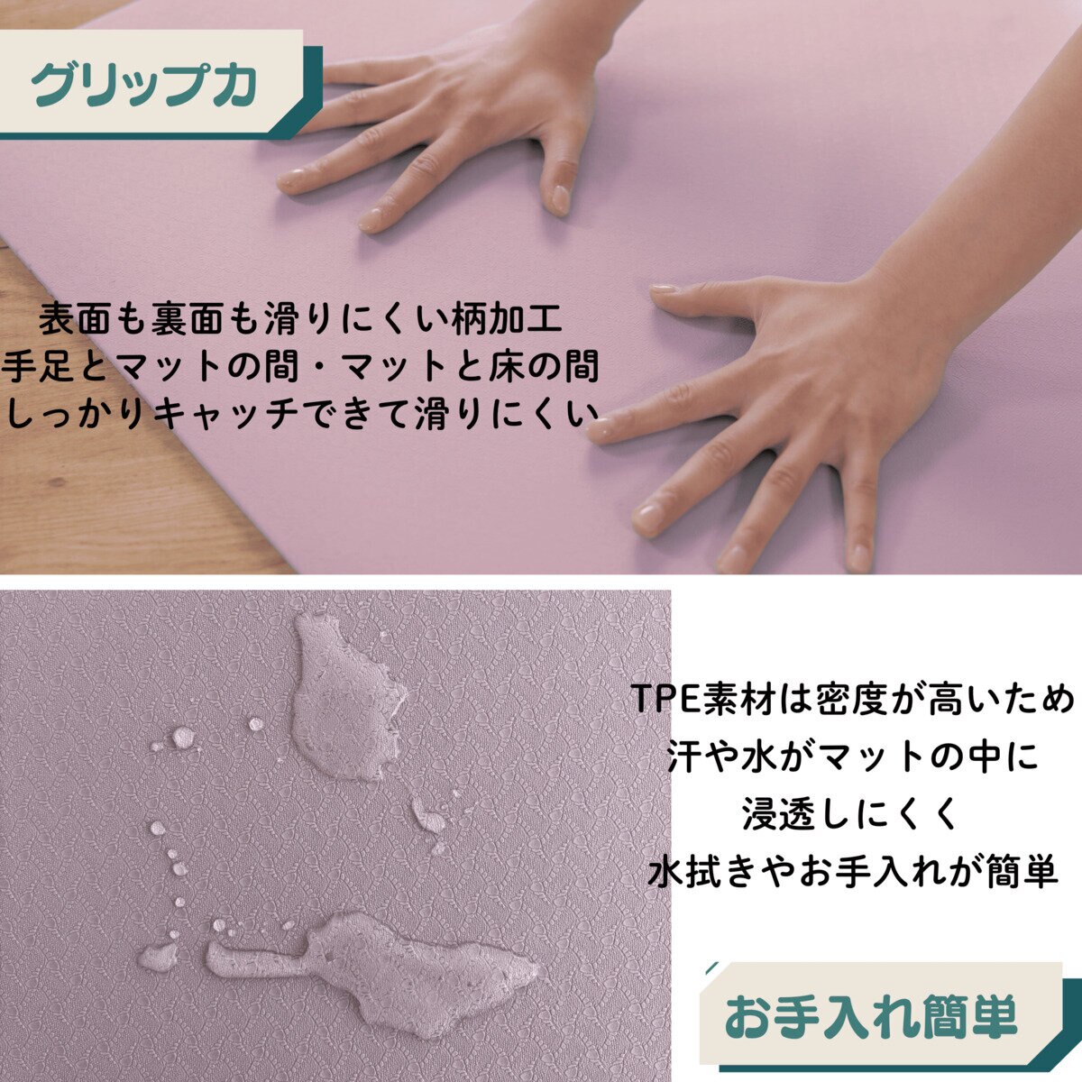 Mee Yoga 特大極厚ヨガマット 15mm TPE ピンク