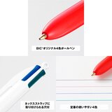 BIC 4色油性ボールペン 0.7ｍｍ 12本入り