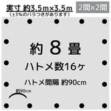 アイネット #4000高耐候性UVシルバーシート 3.6 x 3.6m