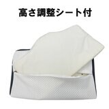 昭和西川 横向き寝に適した枕