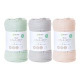 ケラッタ イブル6重ガーゼケット 140 x 190cm