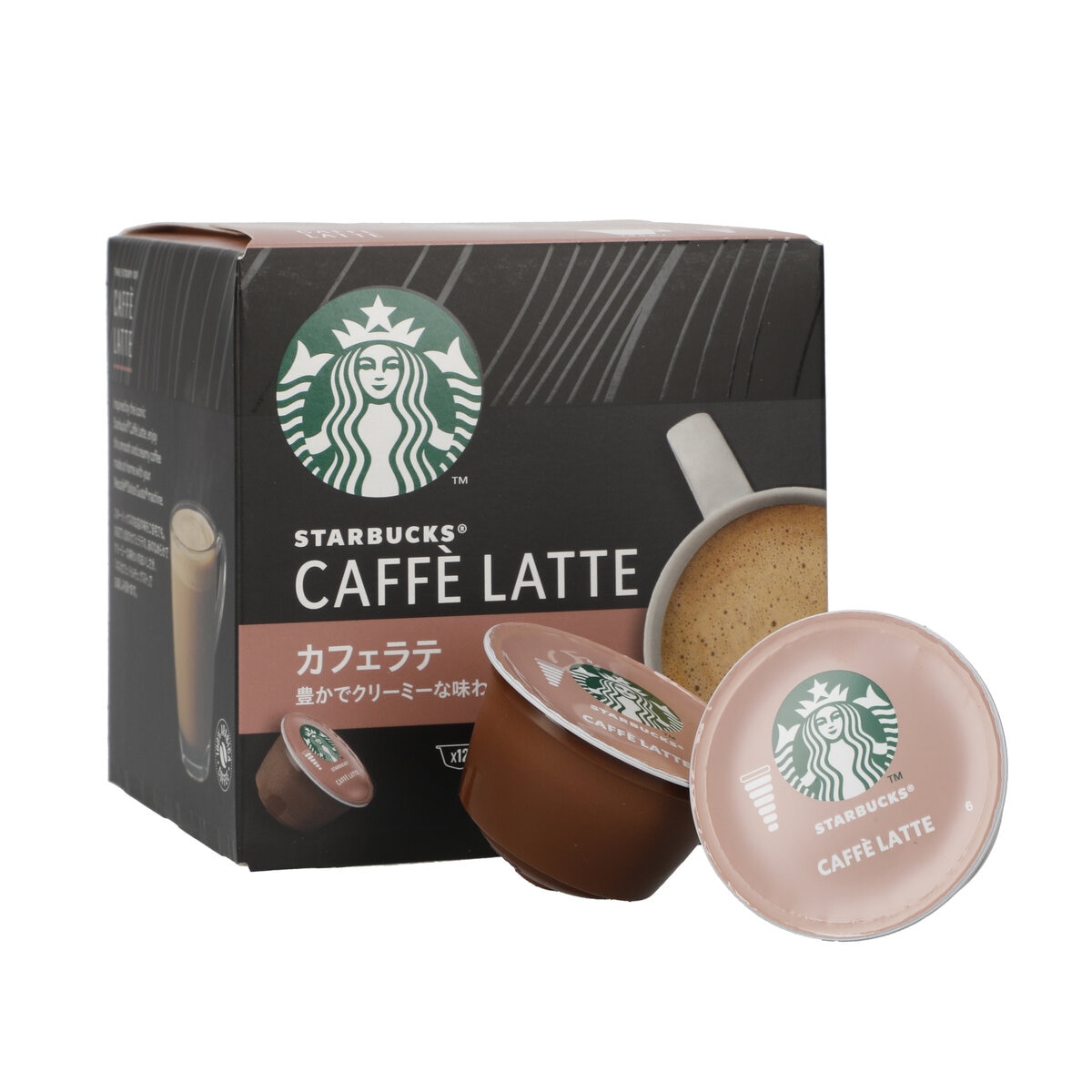 スターバックス ドルチェグスト互換 カフェラテ  12杯分 x 3箱