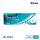 デイリーズ® アクア コンフォートプラス™ トーリック 30枚入り (ベースカーブ 8.8)