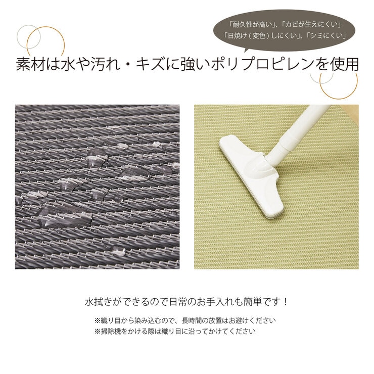 ゼンキューブ 畳ボックス