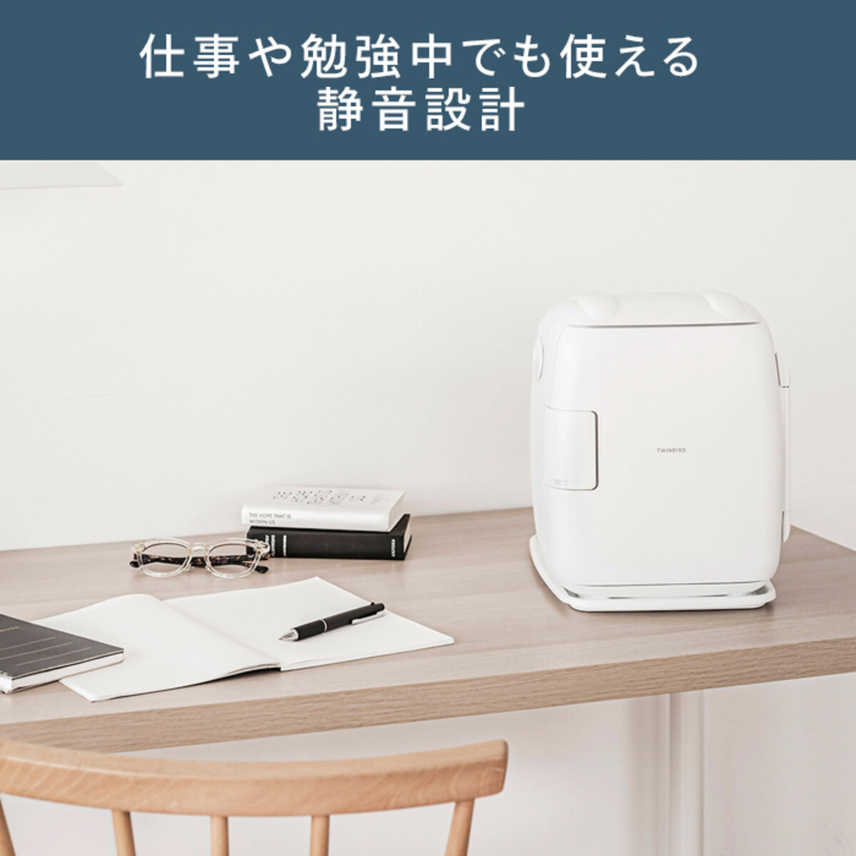 ツインバード2 電源式コンパクト電子保冷保温ボックス HR-EB06W ツインバード2 電源式コンパクト電子保冷保温ボックス HR-EB06W