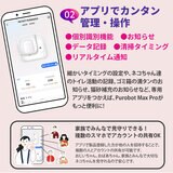 PETKIT カメラ付き 猫用自動トイレ P9904-N