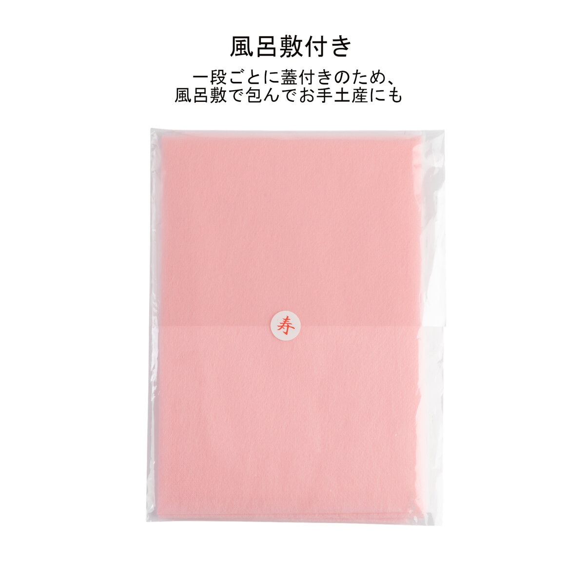 千賀屋 和洋中おせち 春信 一段重 x 2 コストコオリジナル 千賀屋 和洋中おせち 春信 一段重 x 2 コストコオリジナル