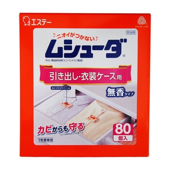 ムシューダ 引き出し用 １年 80個