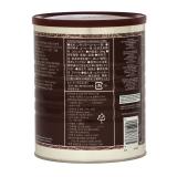 カークランドシグネチャー コロンビアコーヒー（粉）1.36kg