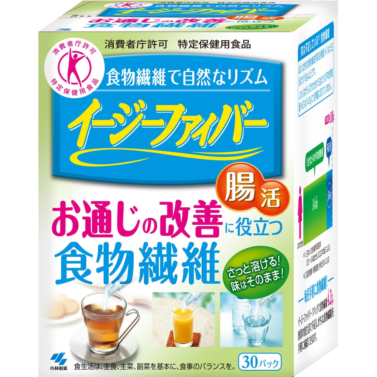 イージーファイバー 30パック トクホ ＜特定保健用食品＞