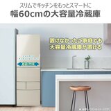 東芝 465L 冷蔵庫 /グランホワイト/右開き