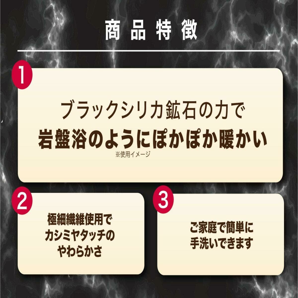 ロマンス小杉 ブラックシリカ 敷パッド 100cm x 205cm グレー