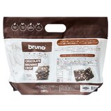 ブルーノ チョコレートブラウニー クリスプ 22g x 10袋