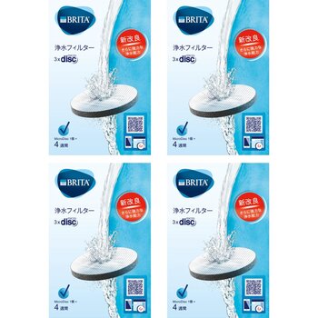 カークランドシグネチャー 浄水ポット用フィルター カートリッジ 8個