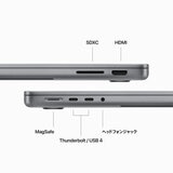 Apple MacBook Pro 14インチ M3